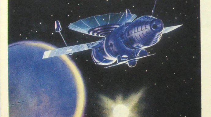 Cartoline dallo spazio cosmico